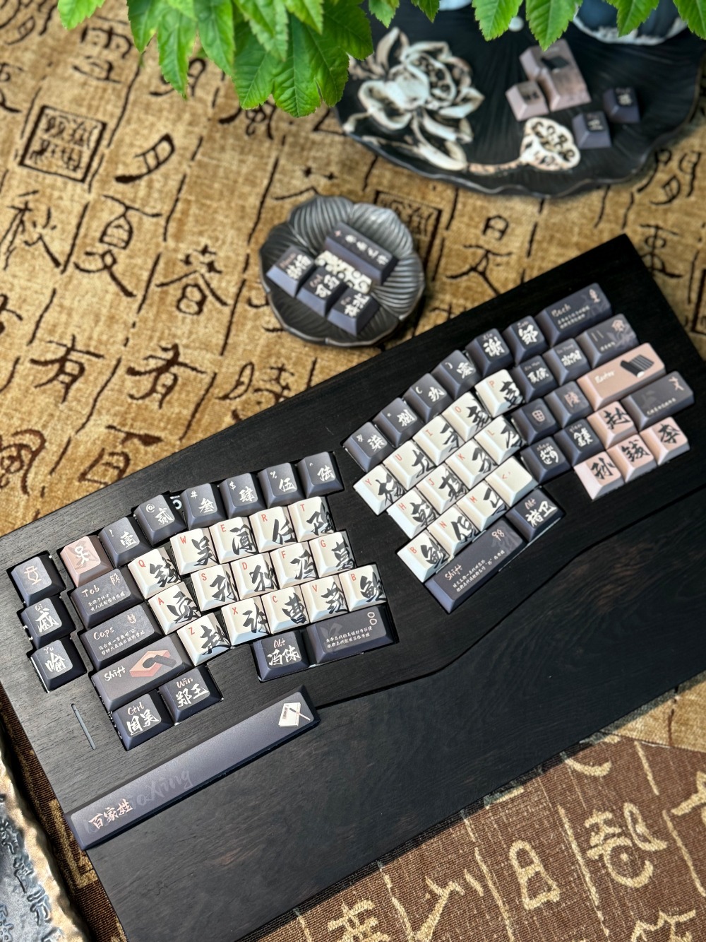 Gaming Keyboard Name - 140 مفتاحًا/مجموعة أسماء عائلية على الطراز
