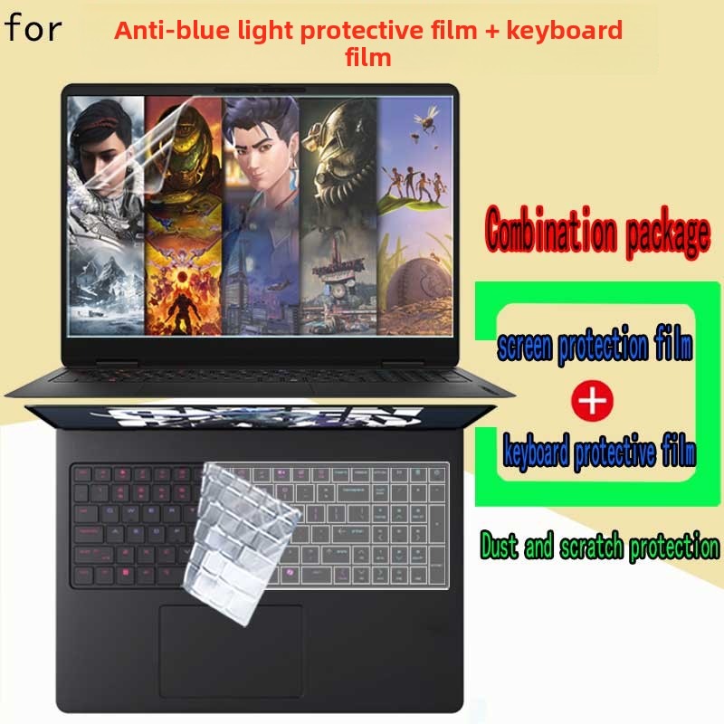 Gaming Keyboard Hyperx - غشاء حماية شاشة الكمبيوتر المحمول HP