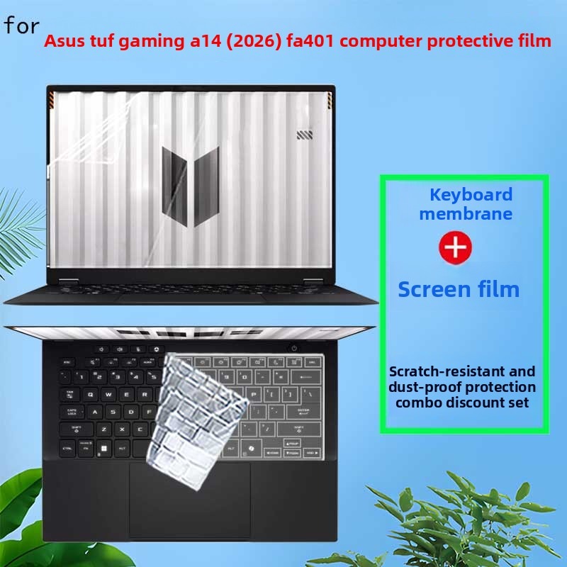 واقي شاشة لابتوب ASUS TUF Gami - مراجعة Gaming Keyboard Blue وسعره
