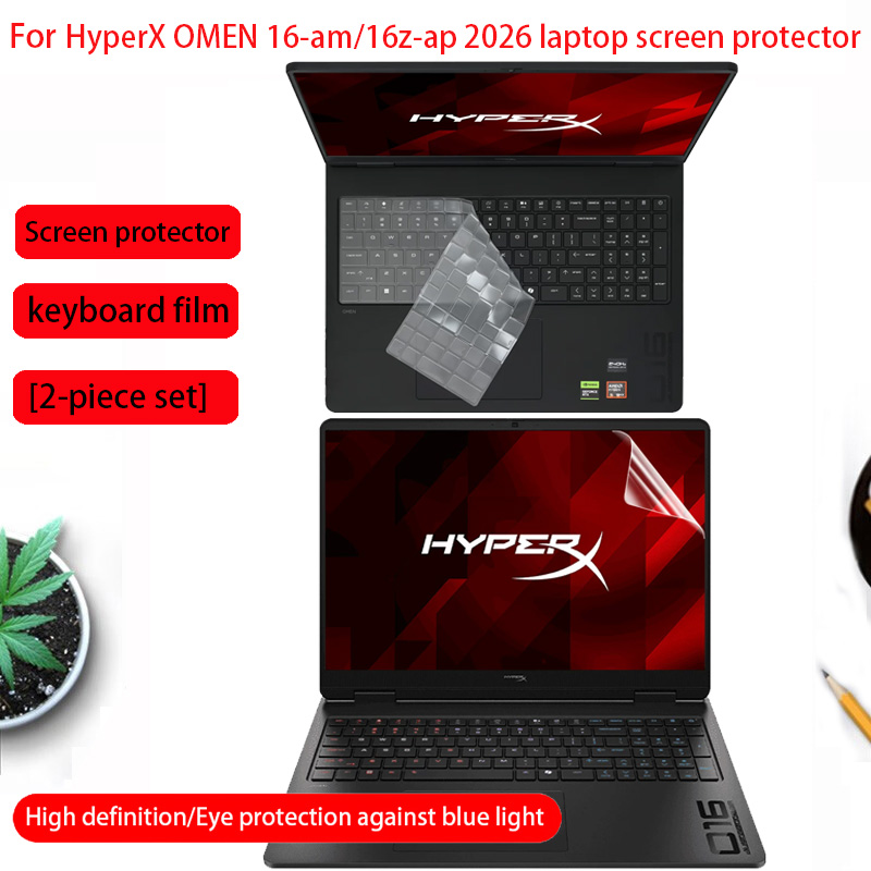 واقي شاشة لجهاز HP HyperX OMEN - مراجعة Gaming Keyboard Hyperx وسعره